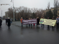 Митинг дольщиков