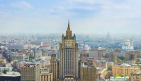 МИД России