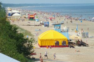 Летний отдых