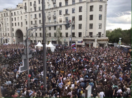 Москва