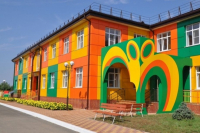 Детсад