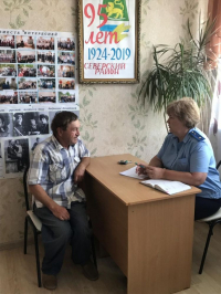 фото: пресс-служба Прокуратуры Краснодарского края