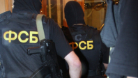В столичном ТЭМБР-банке ФСБ проводит обыск