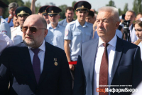 фото: СоцИнформБюро