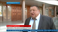 фото: ИА "Социнформбюро". Андрей Горбунов