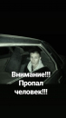 Отбор коллегии по делу убийства Немцова начнется в августе 