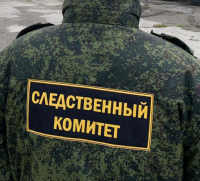 izobrazhenie viber 2020 08 06 23 39 104 926x696