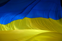 globallookpress. Украина
