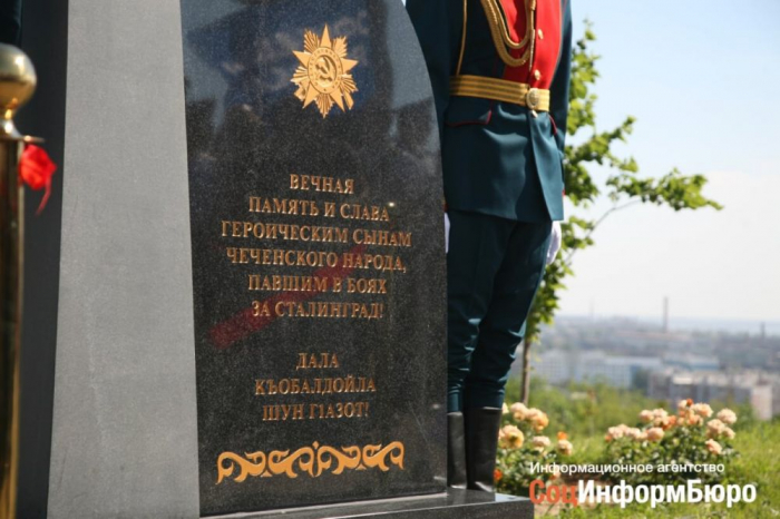 фото: СоцИнформБюро
