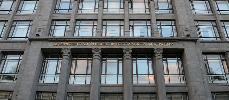Минфин