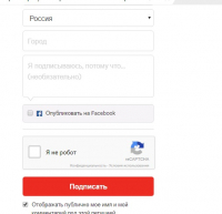 Запретят ли СМИ писать новости о петициях?