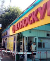 В Волгограде двигаются вперед и избавляются от павильонов 
