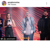 фото:инстаграм Анна Боронина