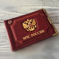 фото: ГУ МЧС по Волгоградской области