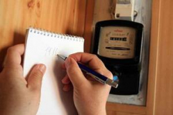 В Волгограде сумма долга за коммунальные услуги составляет 2,4 млрд. рублей В Волгограде сумма долга за коммунальные услуги составляет 2,4 млрд. рублей