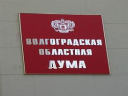 На то она и дискуссия…