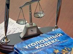 Уголовный кодекс: кто выиграет от либерализации? Уголовный кодекс: кто выиграет от либерализации?