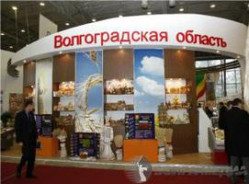 На агропромышленной выставке представлено  более 70 предприятий