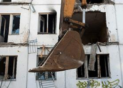 Почему в Волгограде сносят жилые дома? Почему в Волгограде сносят жилые дома?