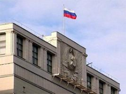 А кто самый «дорогой» в Государственной Думе?