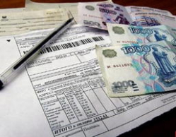 Прокуратура продолжает отслеживать «художества» управляющих компаний