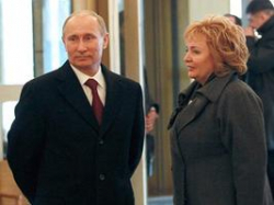 Жены Путина и Медведева сдают позиции Жены Путина и Медведева сдают позиции
