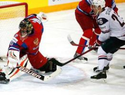 Сборная России покидает Чемпионат мира по хоккею 