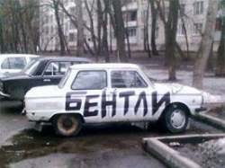Без необходимого жить можно, а без лишнего - нельзя Без необходимого жить можно, а без лишнего - нельзя