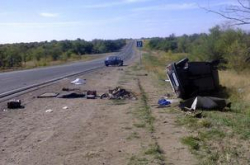 Под Волгоградом Ока токаря ударила «шаху» экскаваторщика по вине безработного водителя Форда Под Волгоградом Ока токаря ударила «шаху» экскаваторщика по вине безработного водителя Форда
