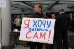 Волгоградцы явно не желают 40 лет бродить по пустыне Волгоградцы явно не желают 40 лет бродить по пустыне