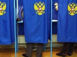 После выборов: новый выбор