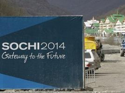 Олимпиада в Сочи уже ставит рекорды