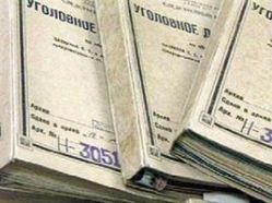 Ленивый следователь фальсифицировал доказательства Ленивый следователь фальсифицировал доказательства