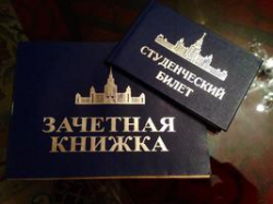 Расходы на обучение в зарубежных вузах, при условии отработки, возьмет на себя государство