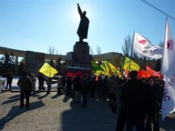 Союз политических маргиналов Союз политических маргиналов