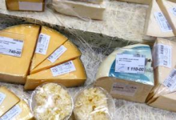 Модернизация Еланского маслосыркомбината позволит пополнить продуктовую линейку Модернизация Еланского маслосыркомбината позволит пополнить продуктовую линейку