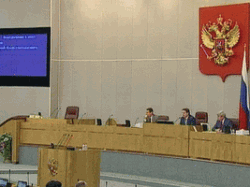 ЕР в Госдуме ЕР в Госдуме