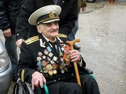 Ветеранский кошелек Ветеранский кошелек