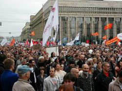 «Левада-Центр» подтвердил революционные прогнозы «Левада-Центр» подтвердил революционные прогнозы