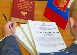 УК как бездонный «колодец» наживы