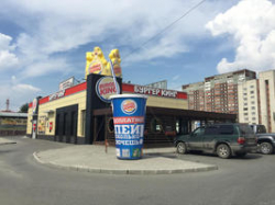 Охранник Бургер Кинга на рабочем месте три часа насиловал девушку Охранник Бургер Кинга на рабочем месте три часа насиловал девушку