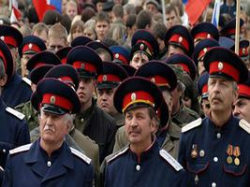 В Госдуме прошли парламентские слушания по проекту федерального закона 