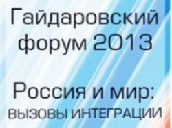 Ответ, который «слегка» умеряет восторг
