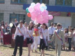 На Последний звонок волгоградских школьников будут усиленно охранять На Последний звонок волгоградских школьников будут усиленно охранять