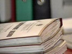 Как украсть у Министерства обороны Как украсть у Министерства обороны