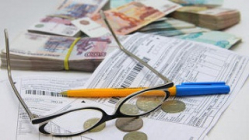 Прокуратура области требует устранить нарушения в установлении тарифов на электроэнергию для населения