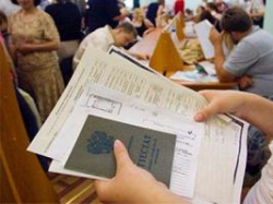 Студентов будут отчислять, а вузы начнут объединять Студентов будут отчислять, а вузы начнут объединять