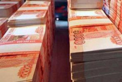 Уголовное дело о хищении 29 миллионов рублей направлено на новое разбирательство Уголовное дело о хищении 29 миллионов рублей направлено на новое разбирательство