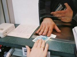 Хранилище налоговых данных начнется с Волгограда Хранилище налоговых данных начнется с Волгограда