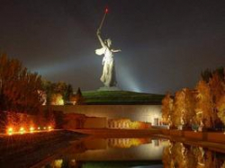В Волгограде появится памятная юбилейная медаль В Волгограде появится памятная юбилейная медаль